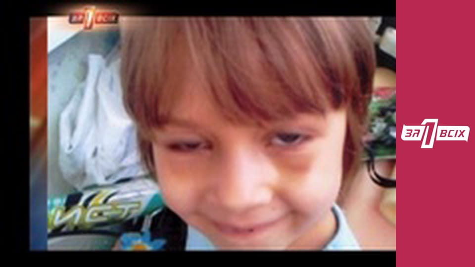 Годувала якими. Частина 1