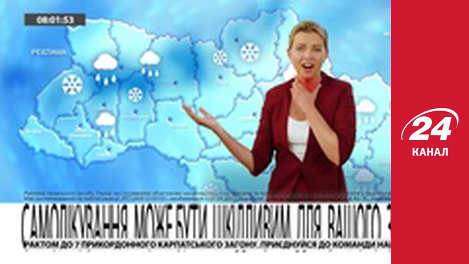 Реалії. Все про війну