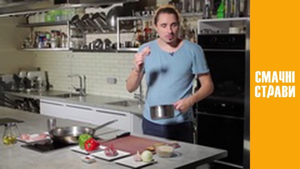 T/s "D'Artagnan in the kitchen" season 1 episode 15