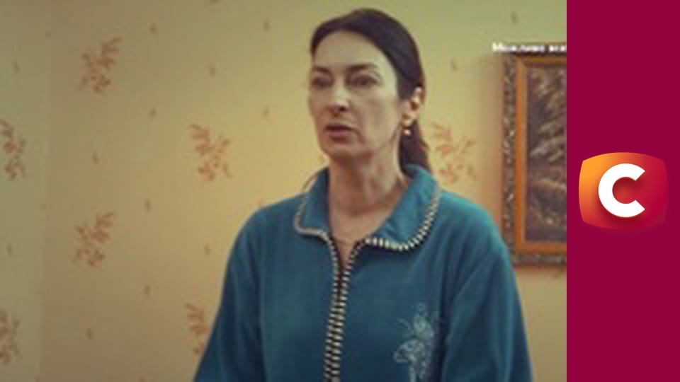 "Сліпа". Материнське серце.