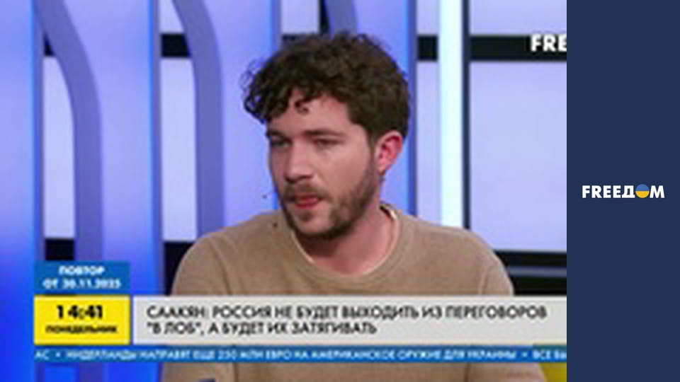 Марафон "FreeДОМ" UA.