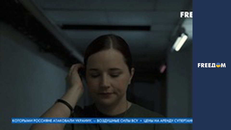 Документальний фільм.