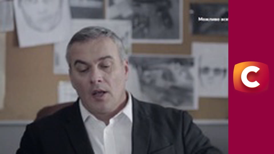 "Історія одного злочину", 6 сезон, 44 еп. "193 удари".