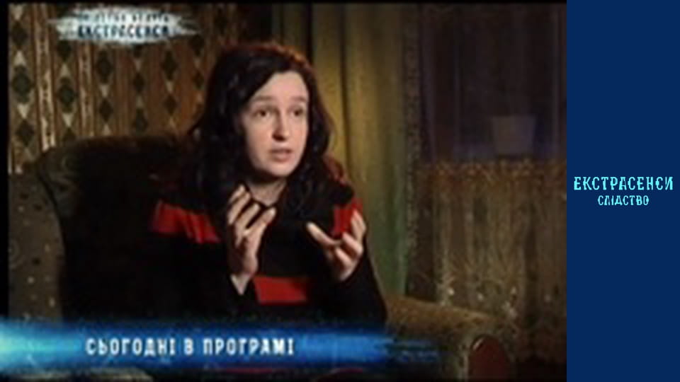 Nightmare with the dead