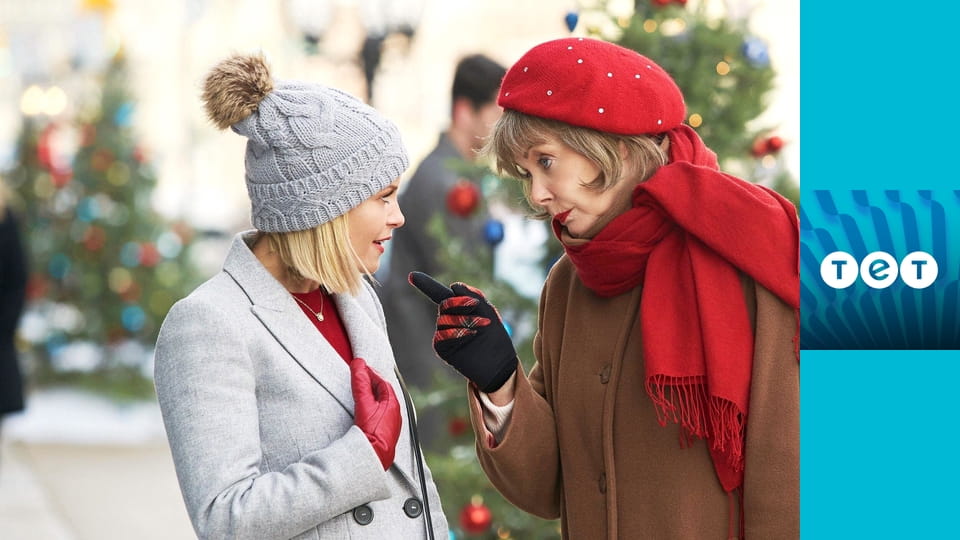 Різдвяні туфельки