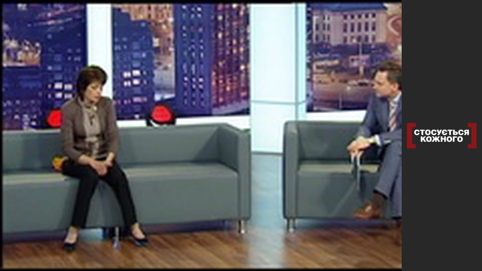 Приемная любовь.