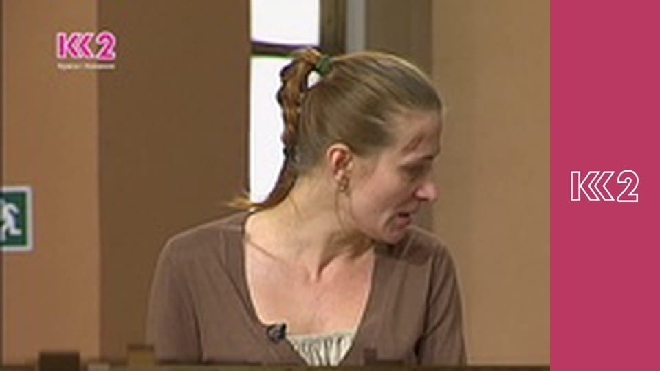 Сімейний суд E51 - Дві вдови