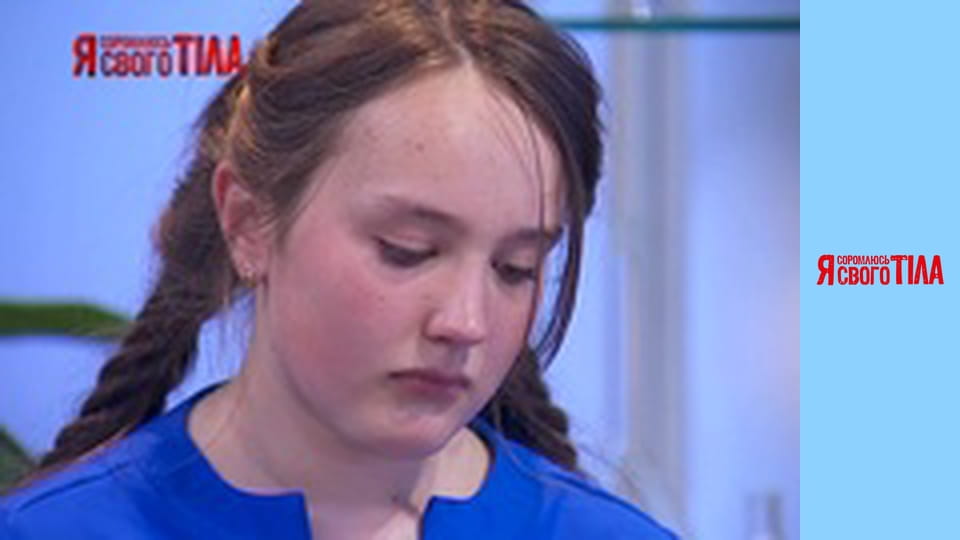 I'm Ashamed of My Body - Season 6 Episode 13 Part 1