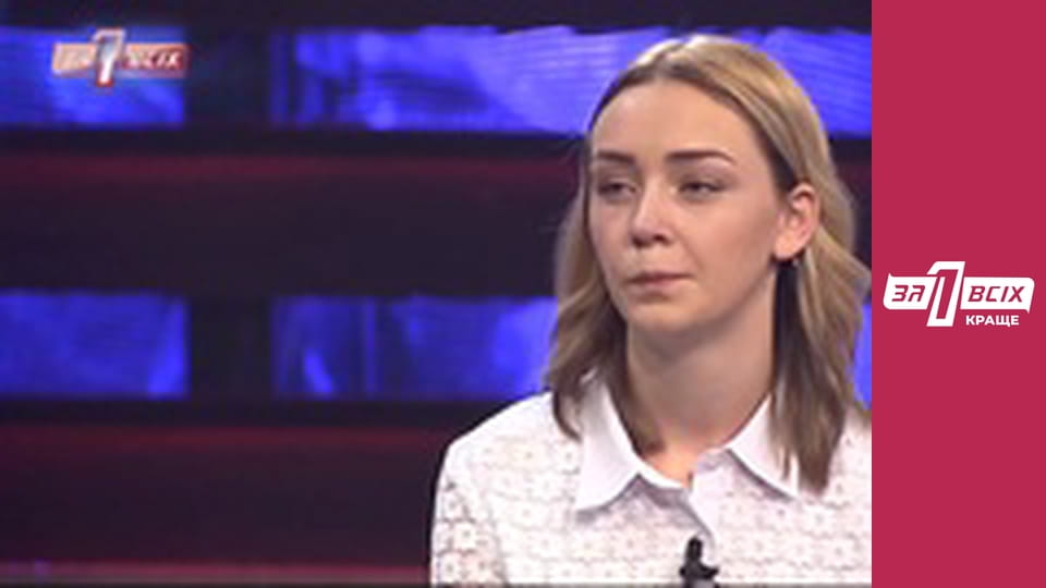 Батько для Юлі. Частина 2