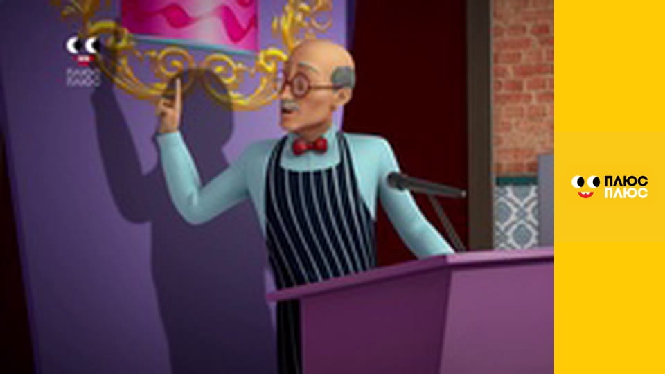 Елвін і бурундуки