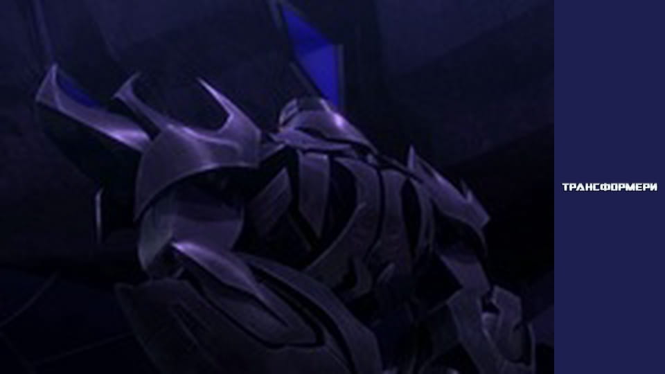 Transformers Season 2 Episode 7