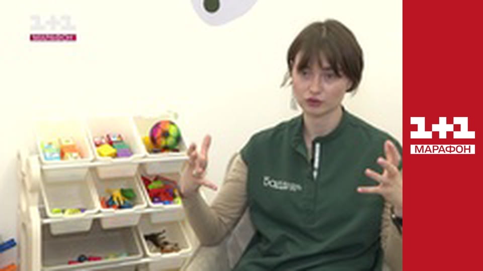 "Єдині новини". Телемарафон.