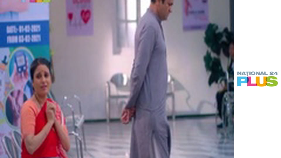 Destine Rătăcite 2 E213