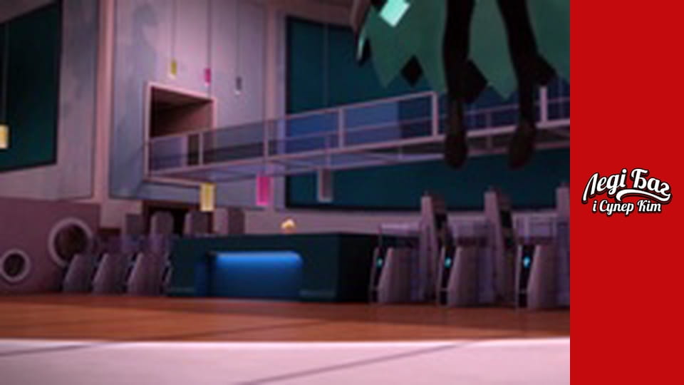 Сезон 1, Випуск 24