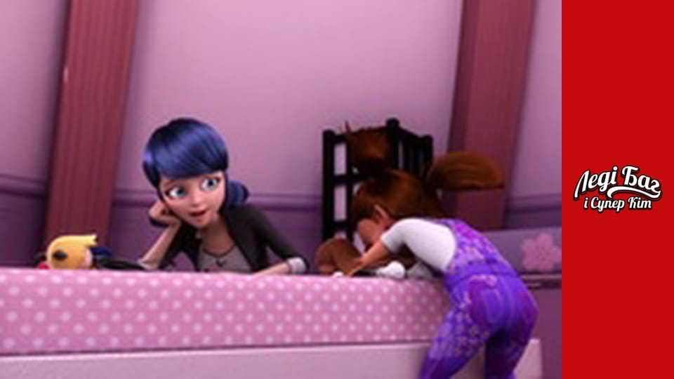 Season 1, Episode 24