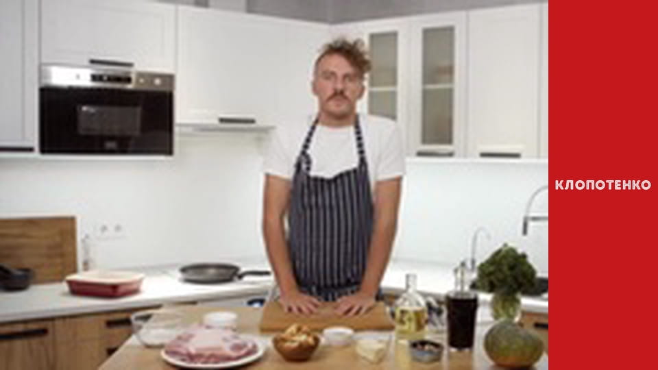 Dishes of Ukrainian cuisine. Episode 39