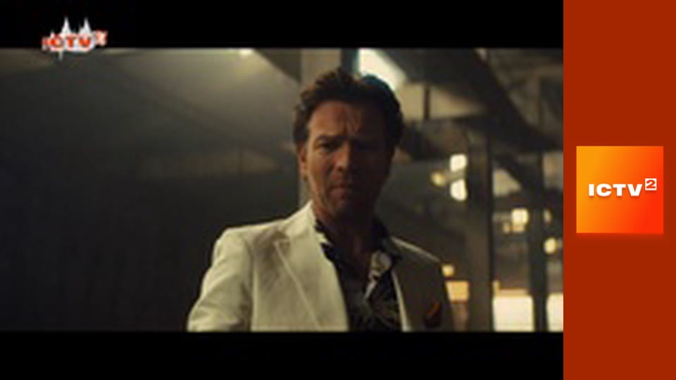 Х/ф "Хищные птицы: Потрясающая история Харли Квинн".