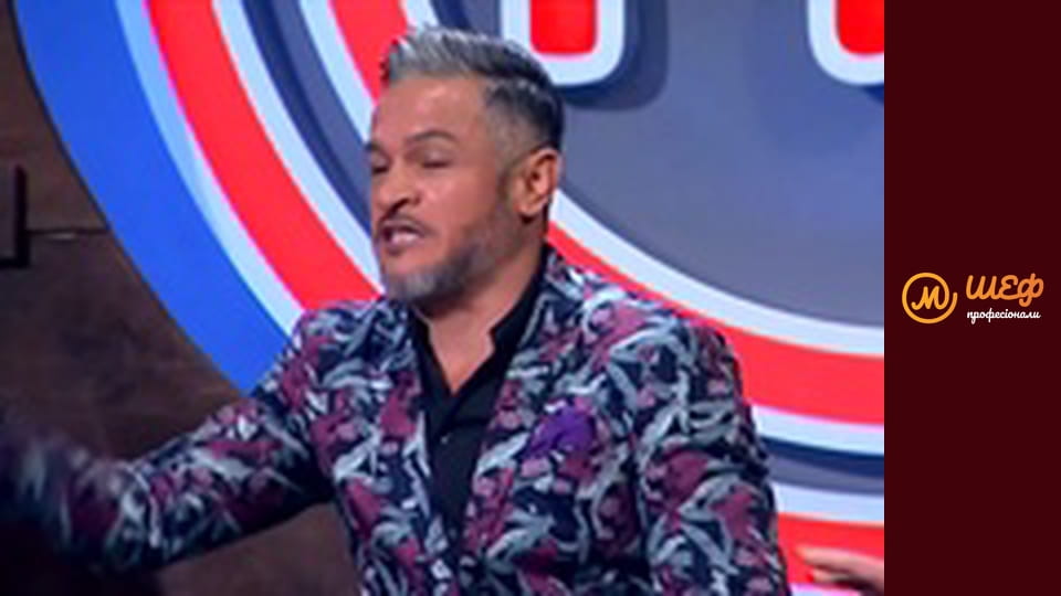 Сезон 1, Випуск 1, Частина 3