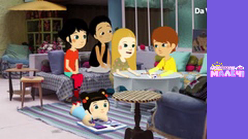 Mily Miss Question - episode 17