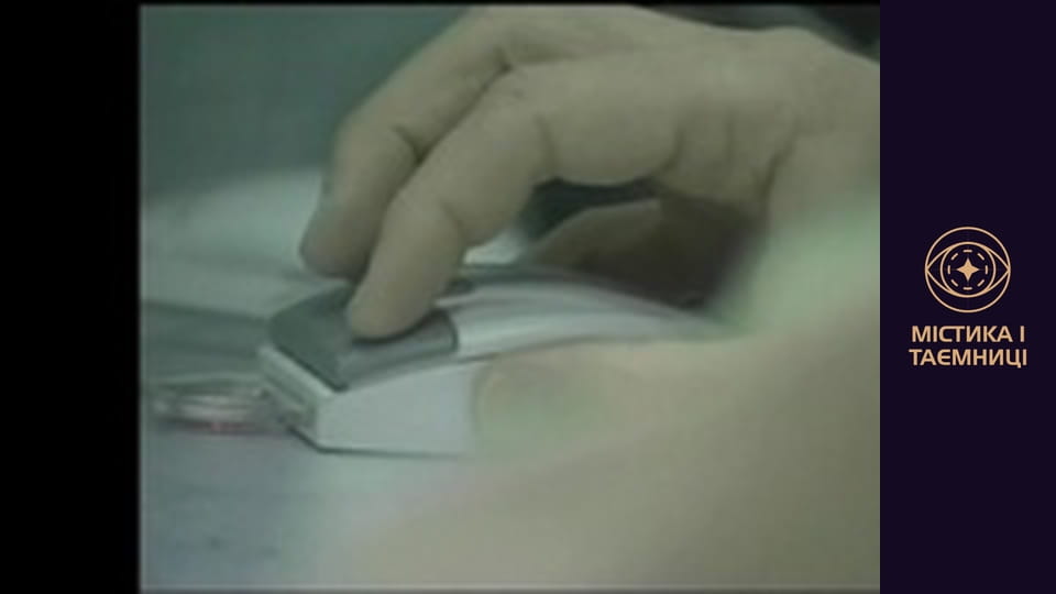 Gate of time. Voice of Blood