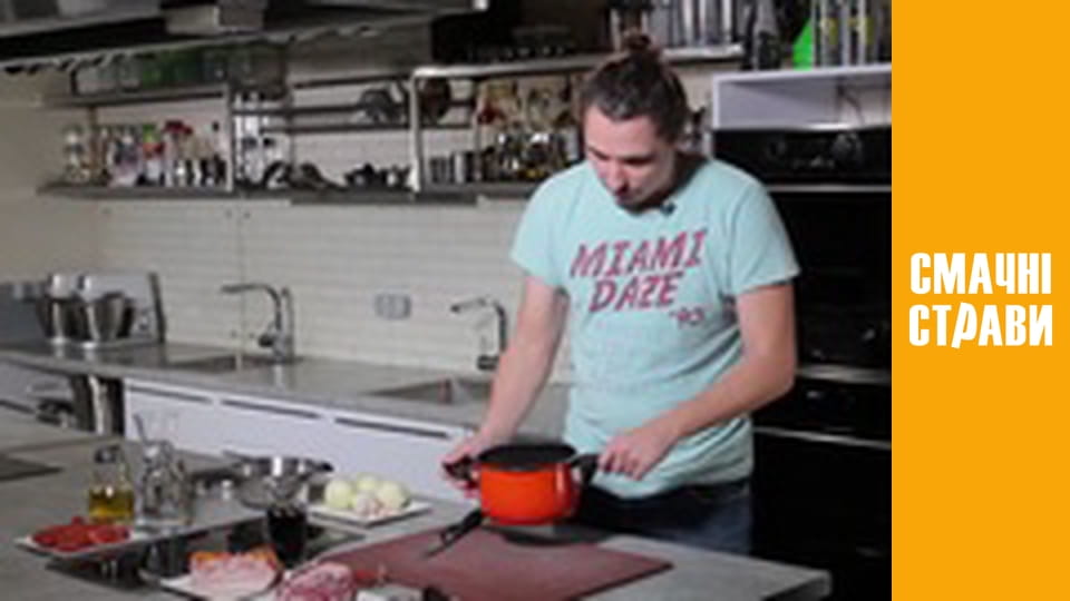 T/s "D'Artagnan in the kitchen" season 1 episode 16