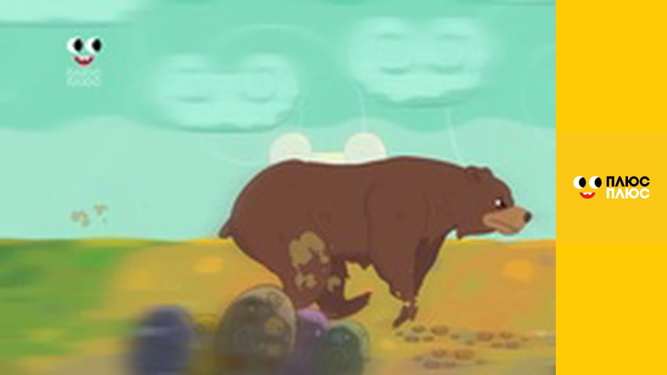 Оґґі та кукарачі