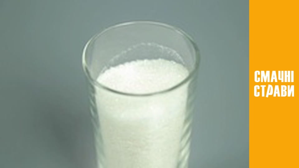 Т/с "Delicious season" season 1 series 36