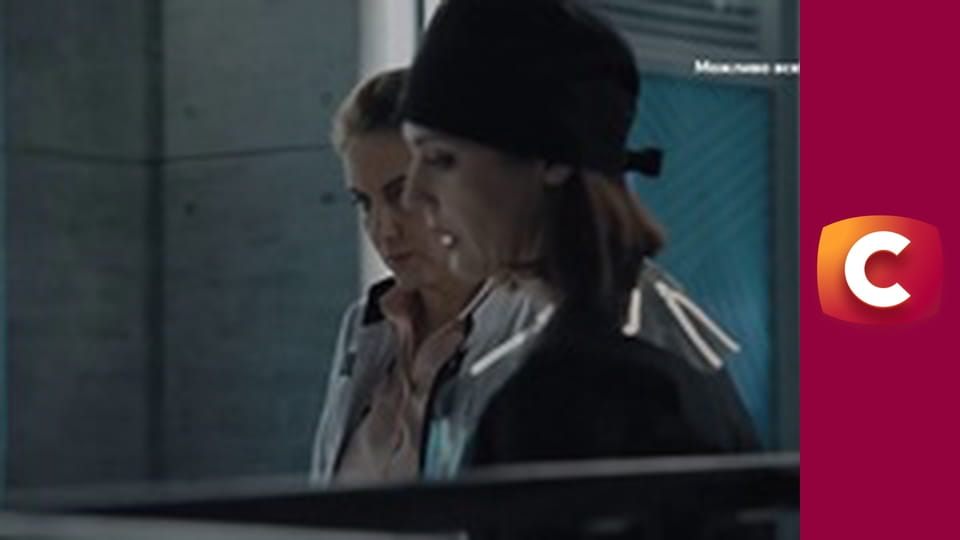 Т/с "К. О. Д.", 168 с. "Роман з вампіром".