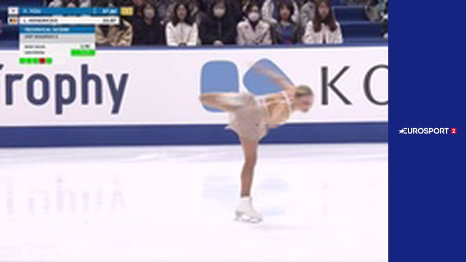 Patinaj artistic: Marele Premiu Japonia