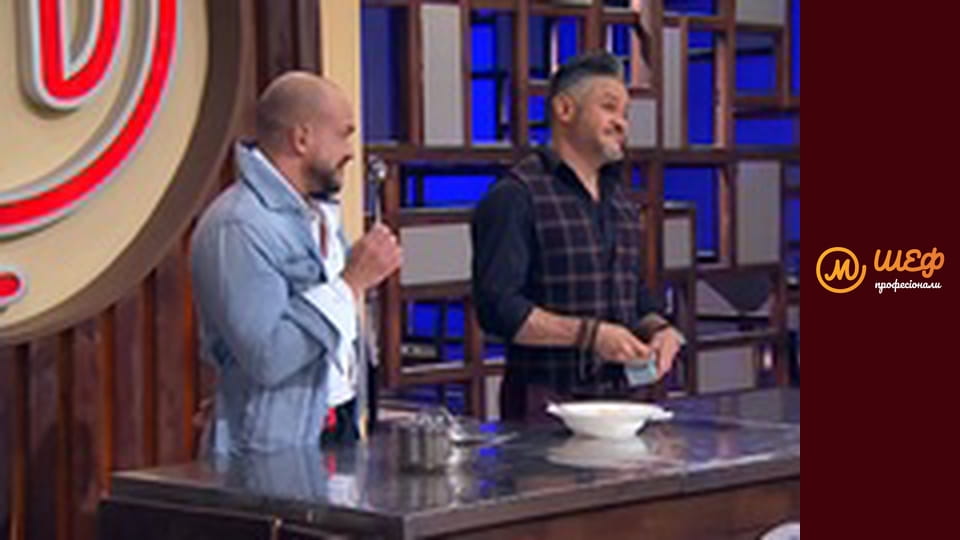 Season 1, Episode 6, Part 2