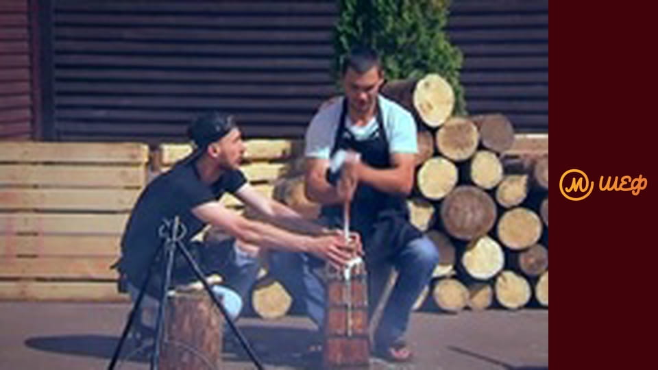 Season 6, Episode 2, Part 8