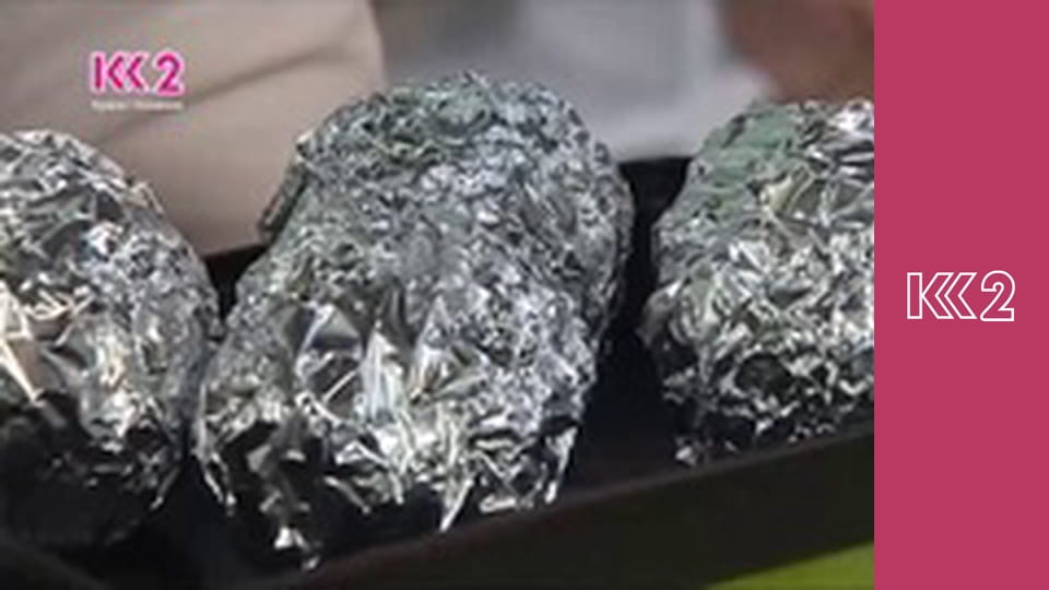 Удачний проект S4E47