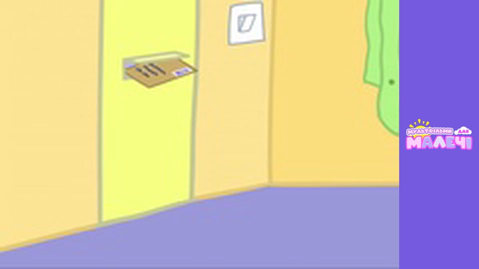 Peppa Pig. Episode 85