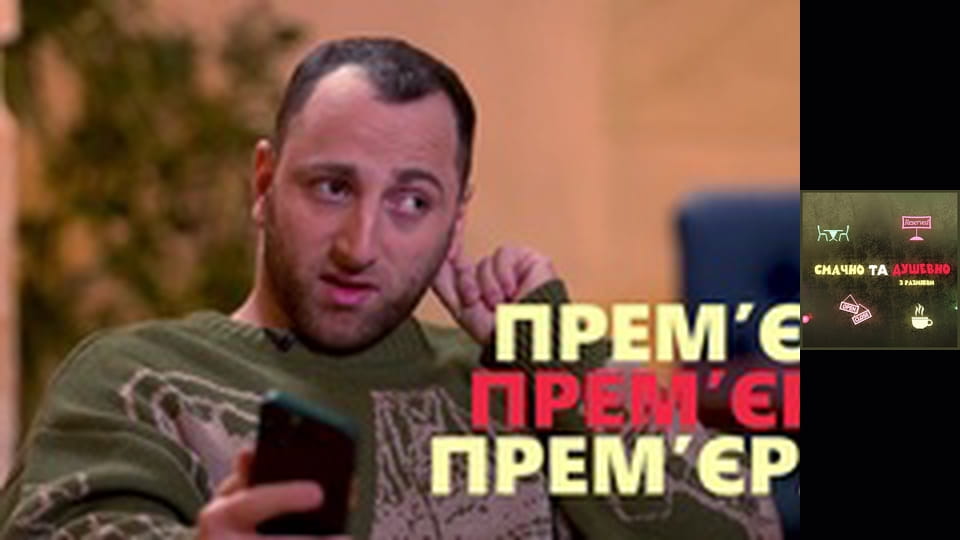 Oleg Vernyaev with Razmik