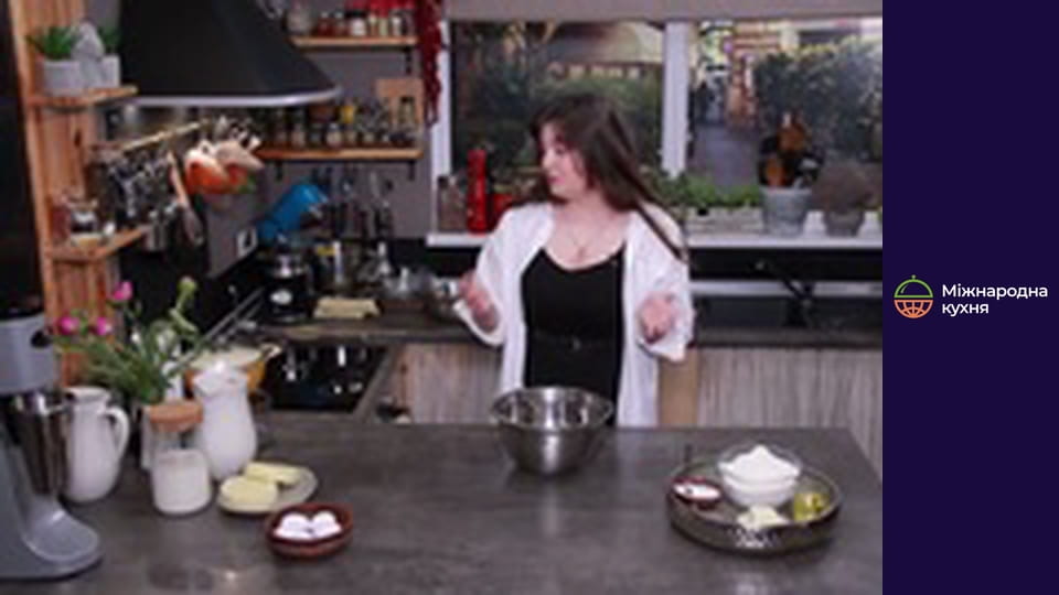 Т/с "Georgia in the heart" season 1 series 4