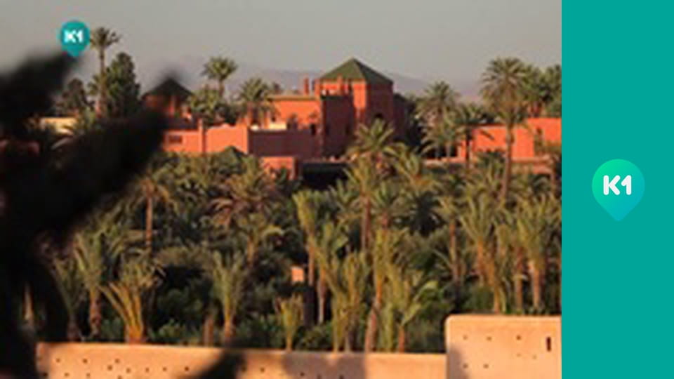 "Інший світ".