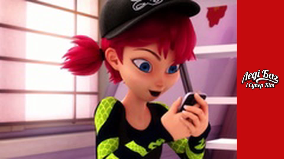 Сезон 3, Выпуск 18