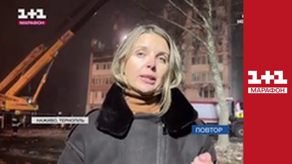 "Єдині. Головне". Підсумкові новини.