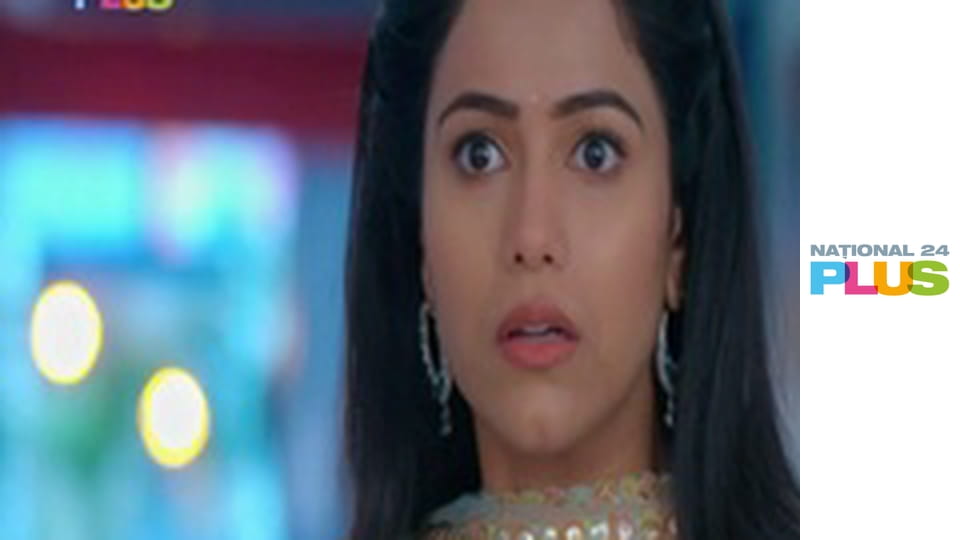 Destine Rătăcite 2 E214