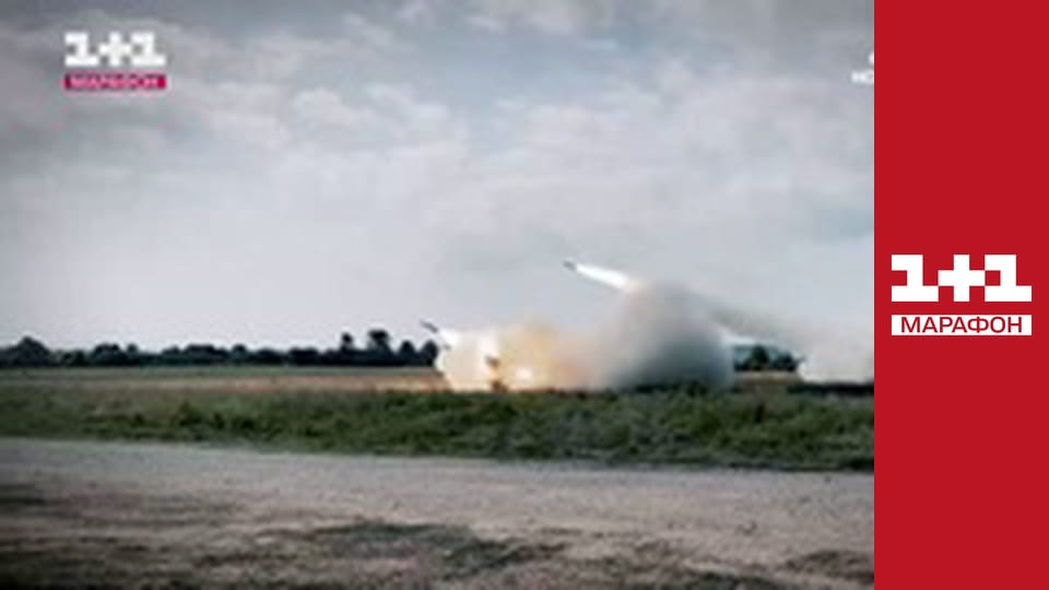 "Єдині новини". Телемарафон.