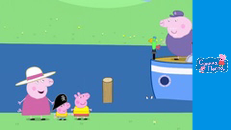 Season 4, Episode 15