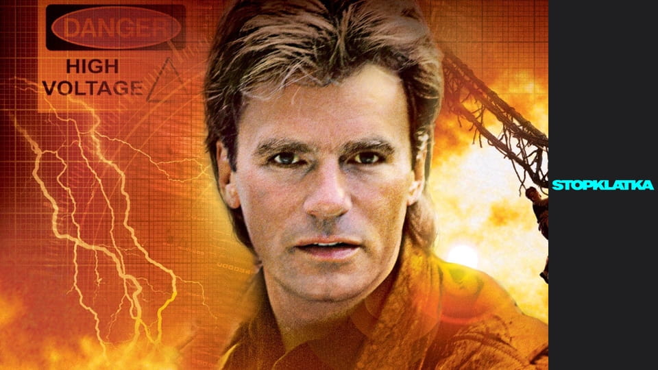 MacGyver S4E17 - Łatwy cel