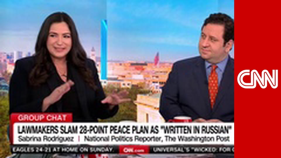 Early Start with Rahel Solomon