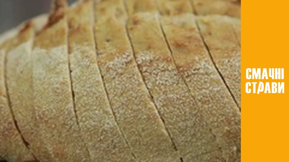 Т/с "  Cous Cous" season 1 series 21