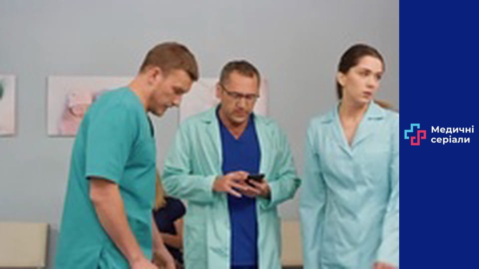 T/s Dr. Baby Dust Season 5 episode 31