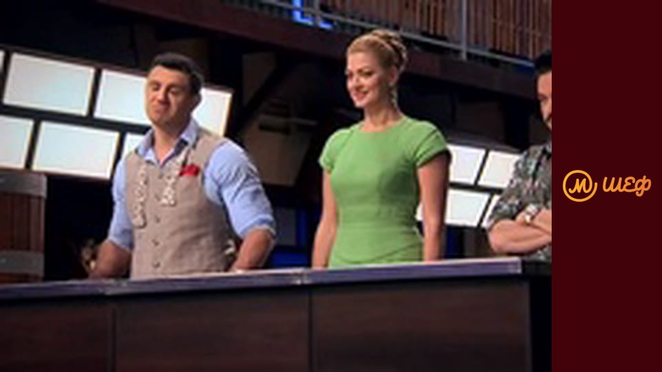 Season 5, Episode 4, Part 6