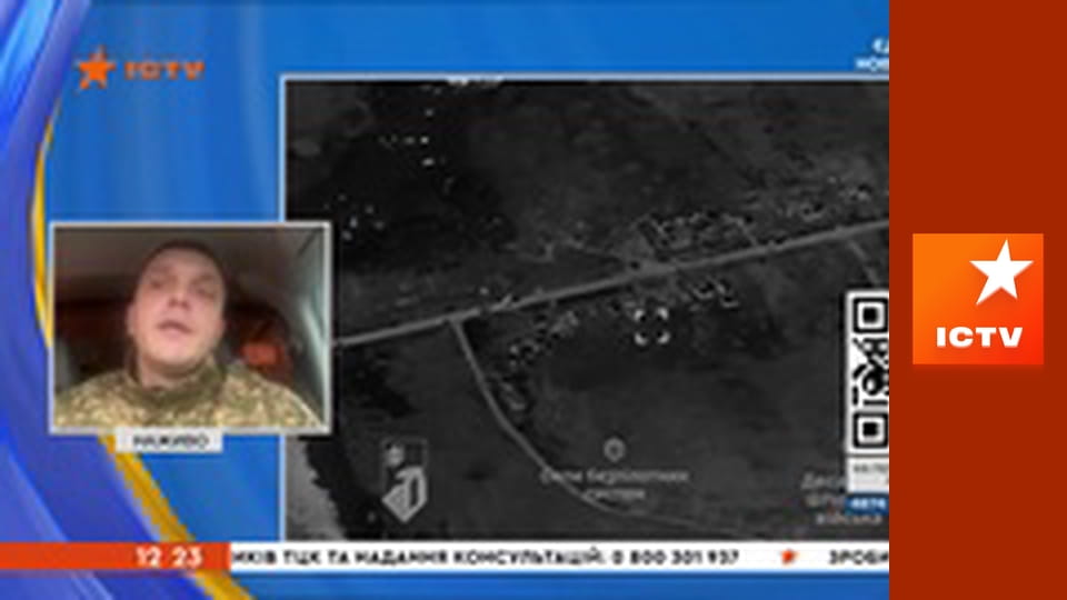 Інформаційний марафон