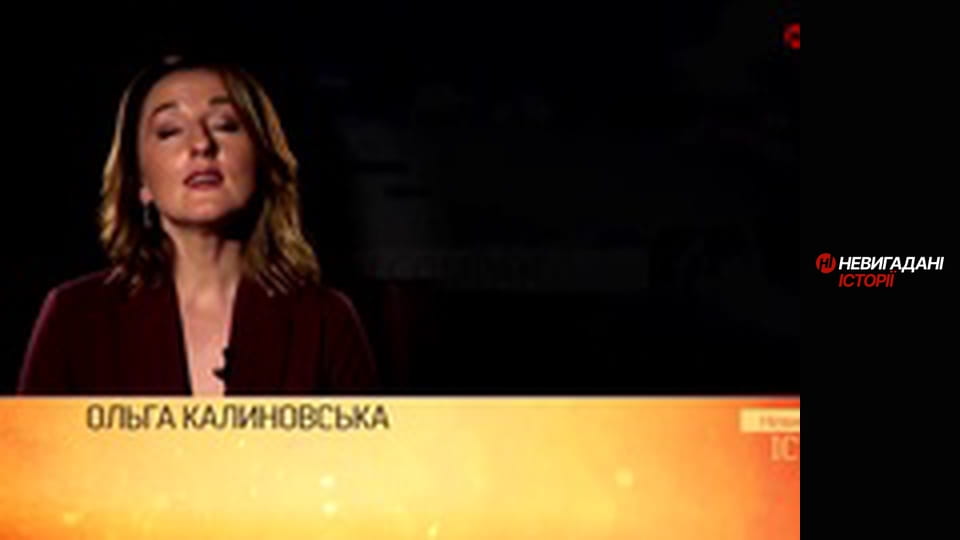 Невигадані історії. Перший Ан-178.