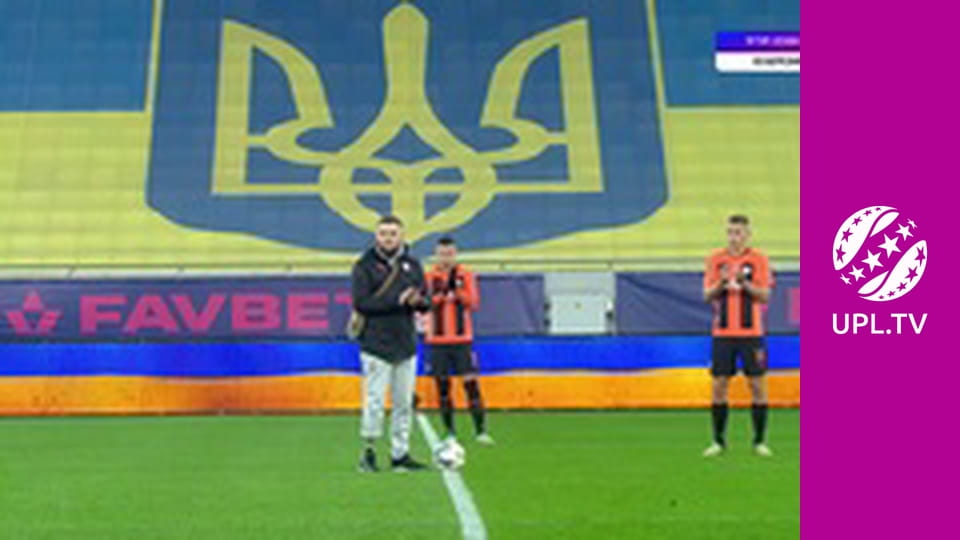 УПЛ: VBET. Шахтар - Кривбас. 19-й тур. Сезон 2023/24.