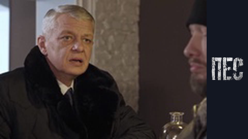 Dog, Season 6, Episode 36